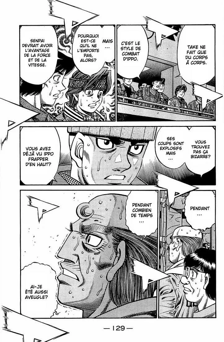 Hajime No Ippo - 645 - 65581f6400037.webp