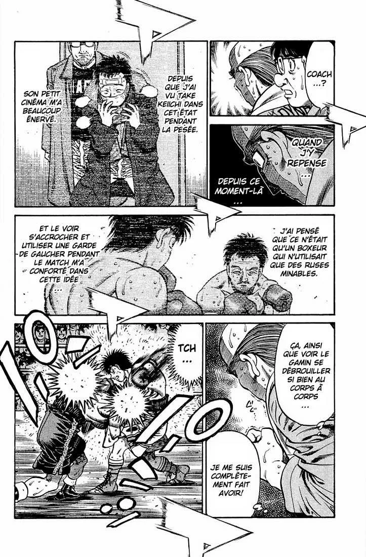 Hajime No Ippo - 645 - 65581f642b019.webp
