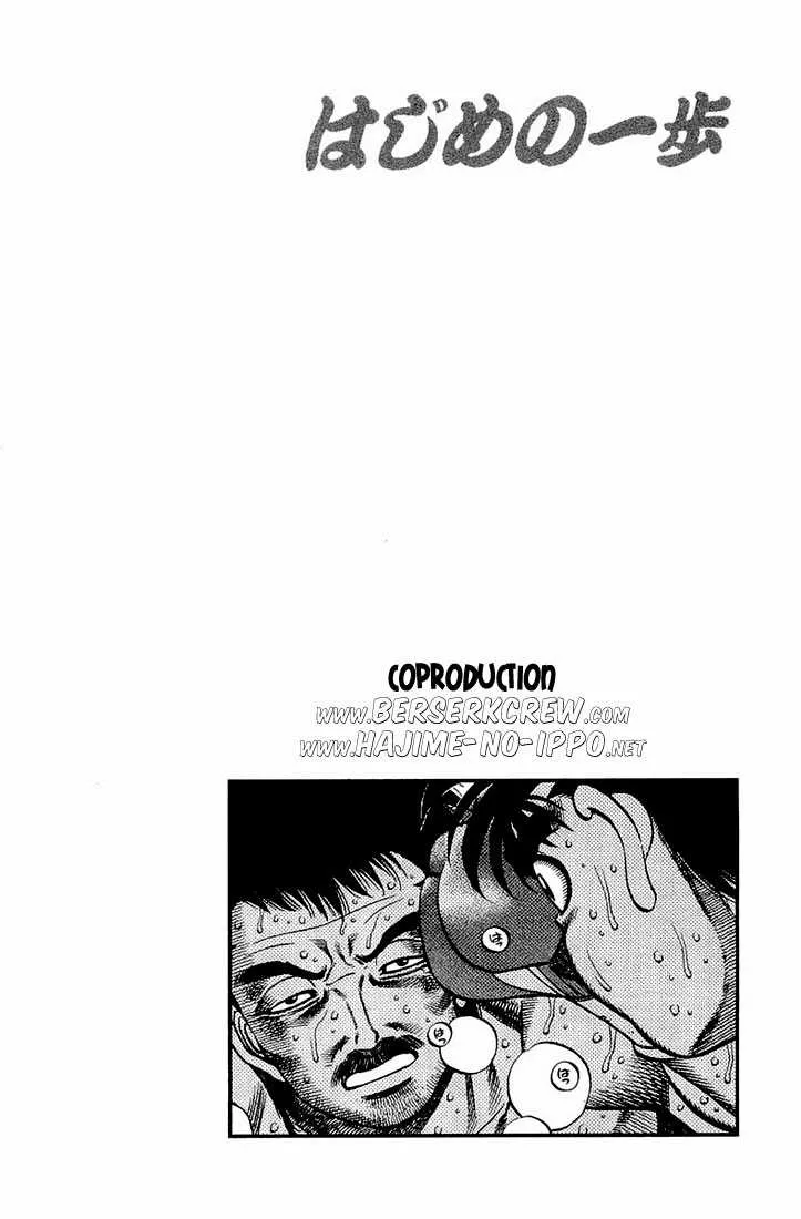 Hajime No Ippo - 645 - 65581f64d069f.webp