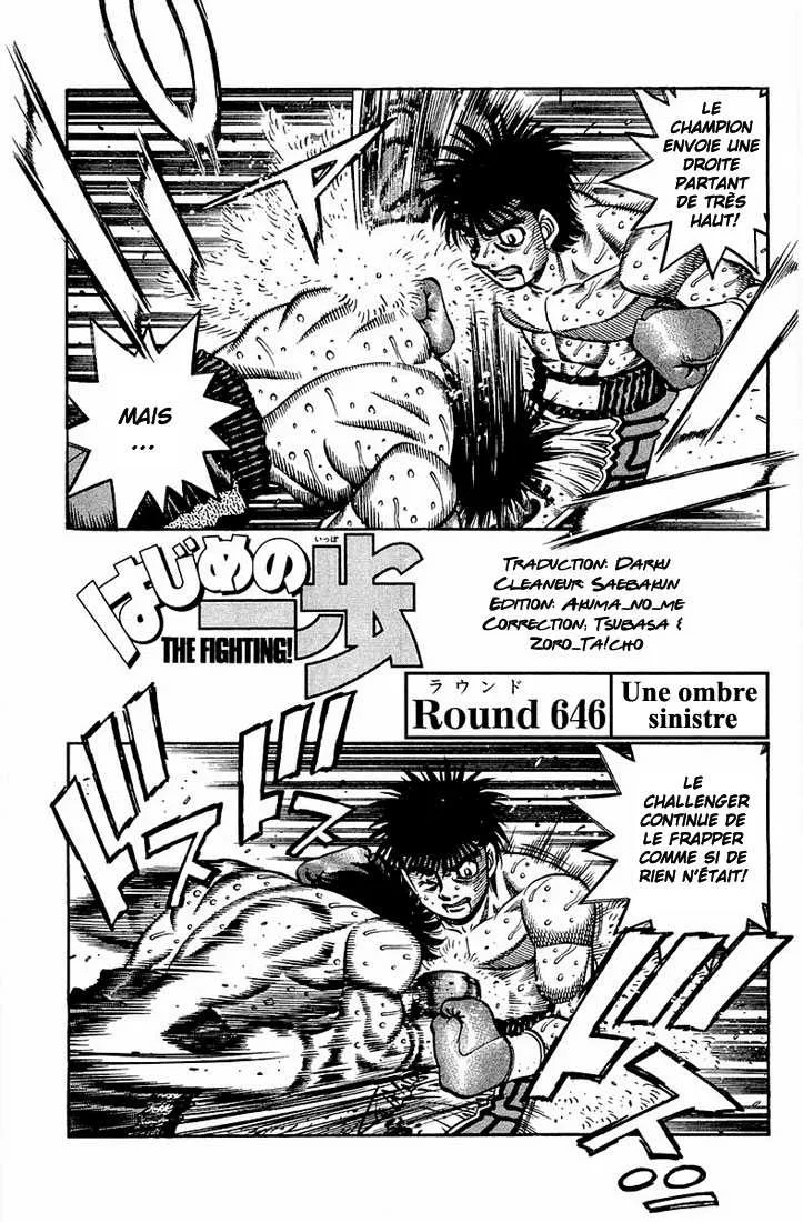 Hajime No Ippo - 646 - 65581f6506c62.webp