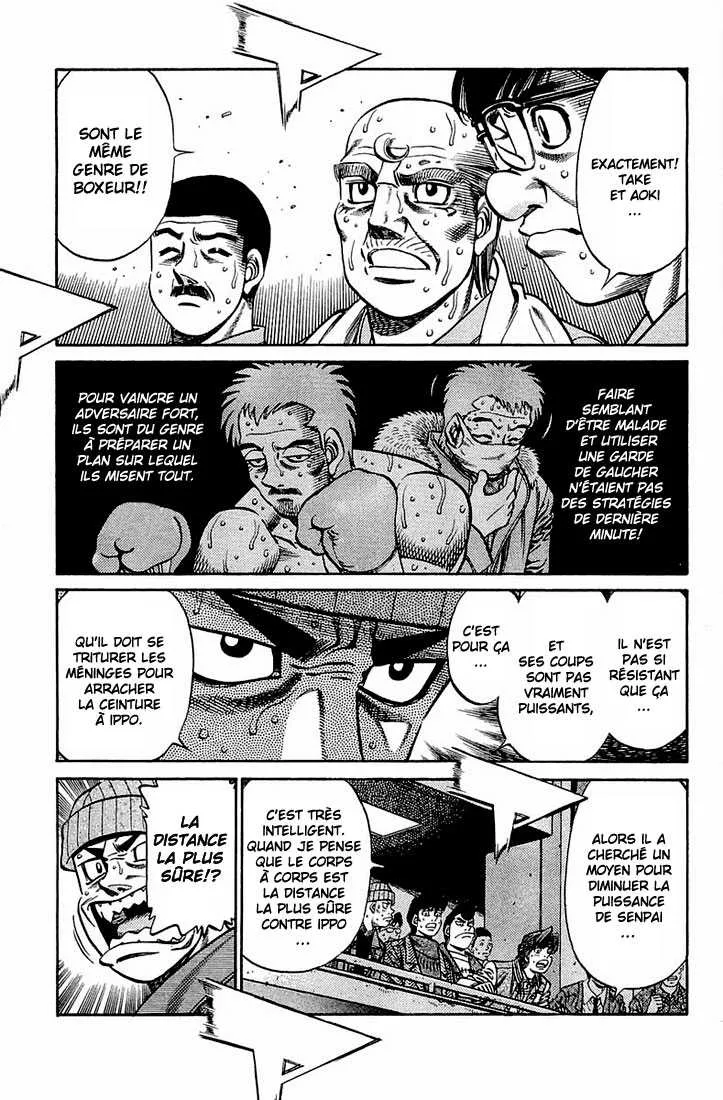 Hajime No Ippo - 646 - 65581f655c356.webp