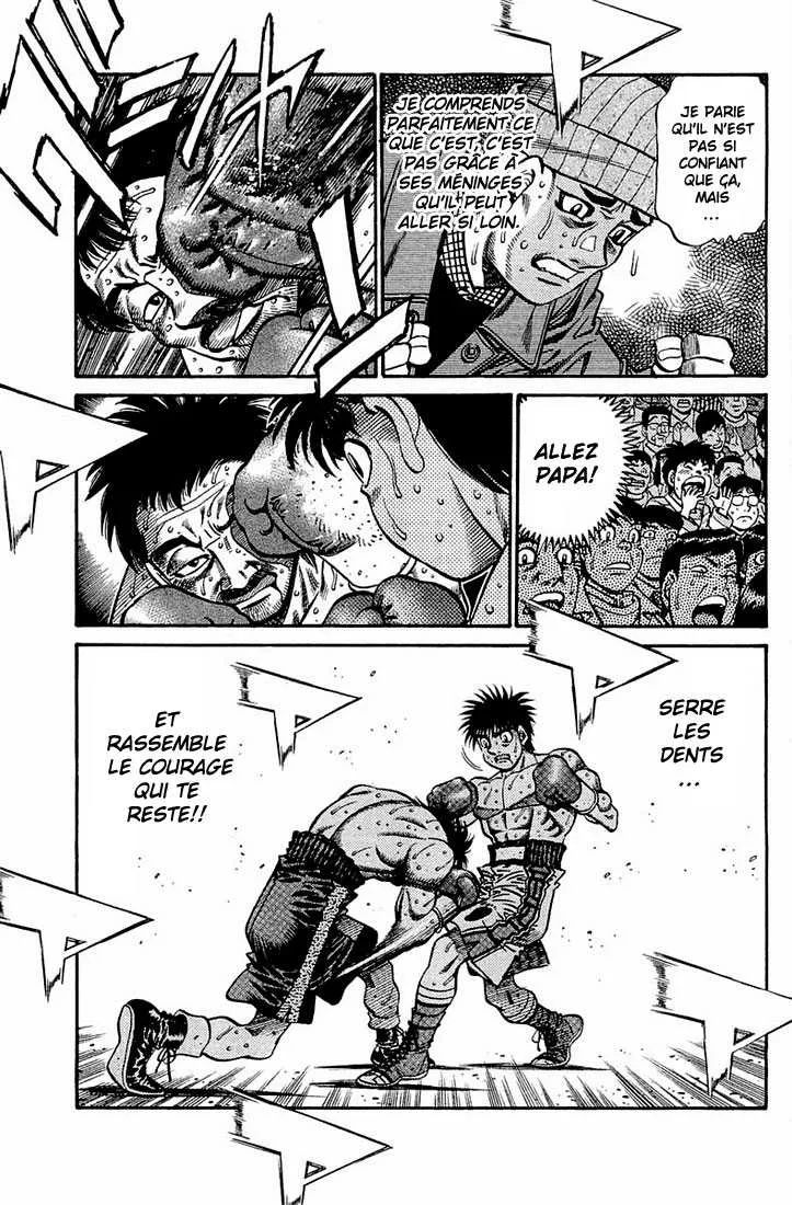 Hajime No Ippo - 646 - 65581f65afefc.webp