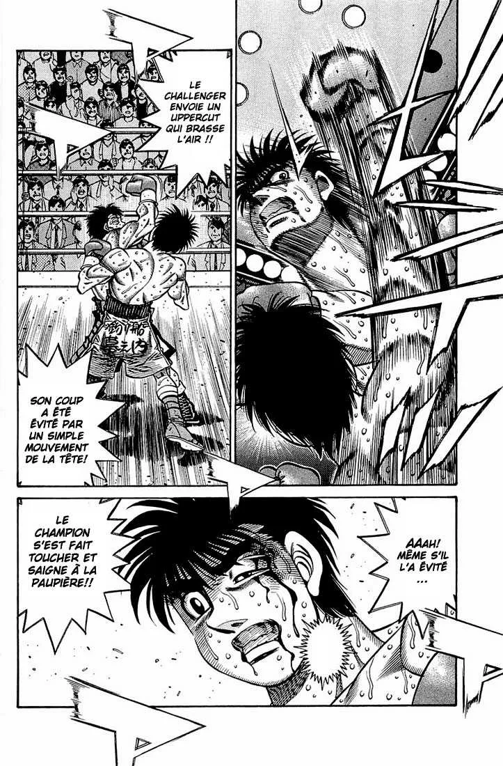 Hajime No Ippo - 646 - 65581f65df727.webp