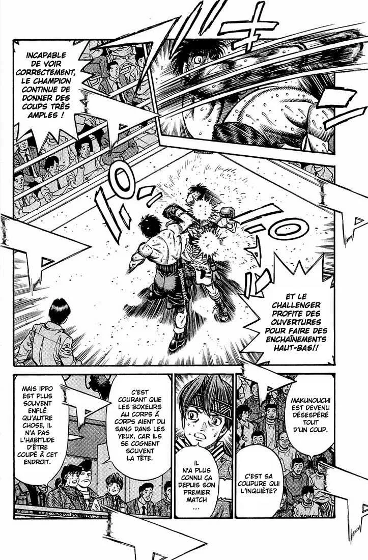 Hajime No Ippo - 646 - 65581f6642388.webp