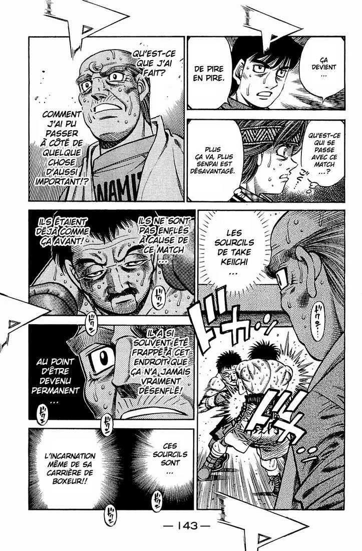 Hajime No Ippo - 646 - 65581f666e8a8.webp