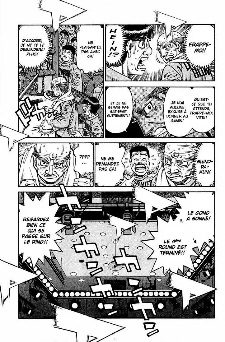 Hajime No Ippo - 646 - 65581f66c8118.webp