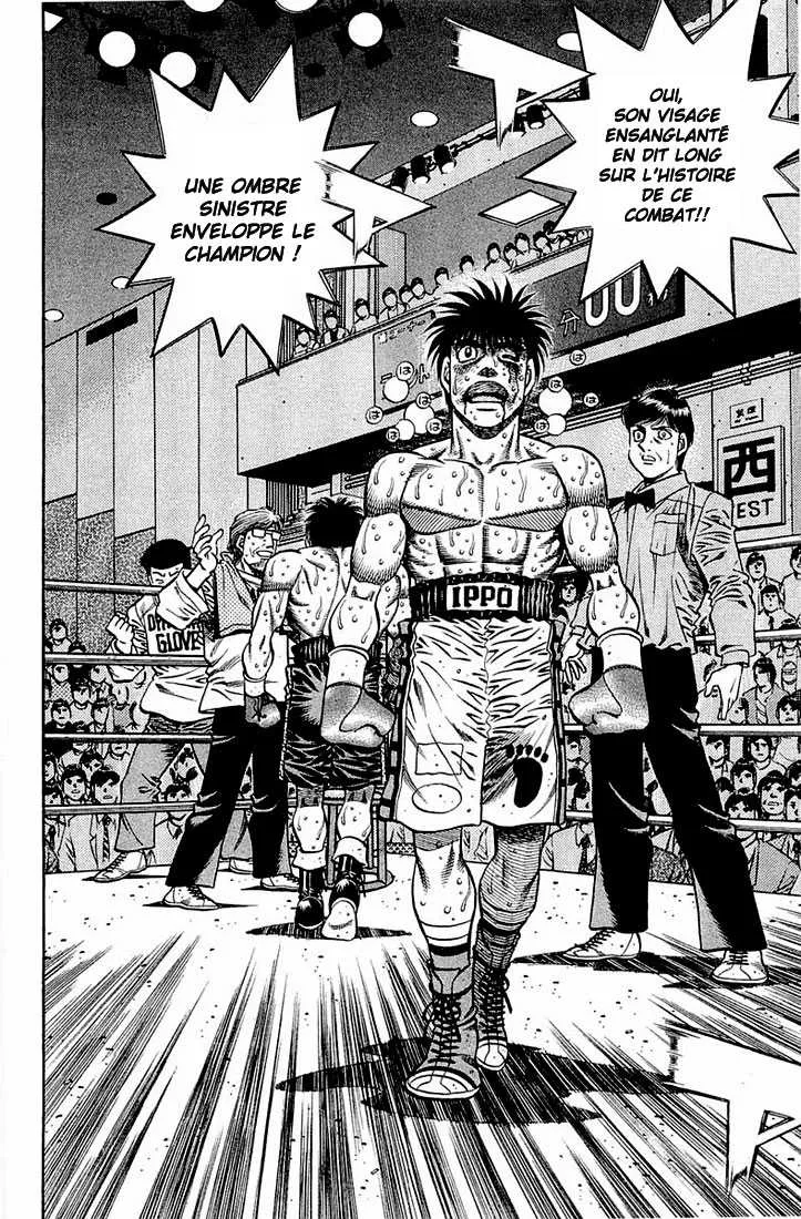 Hajime No Ippo - 646 - 65581f6704eb1.webp
