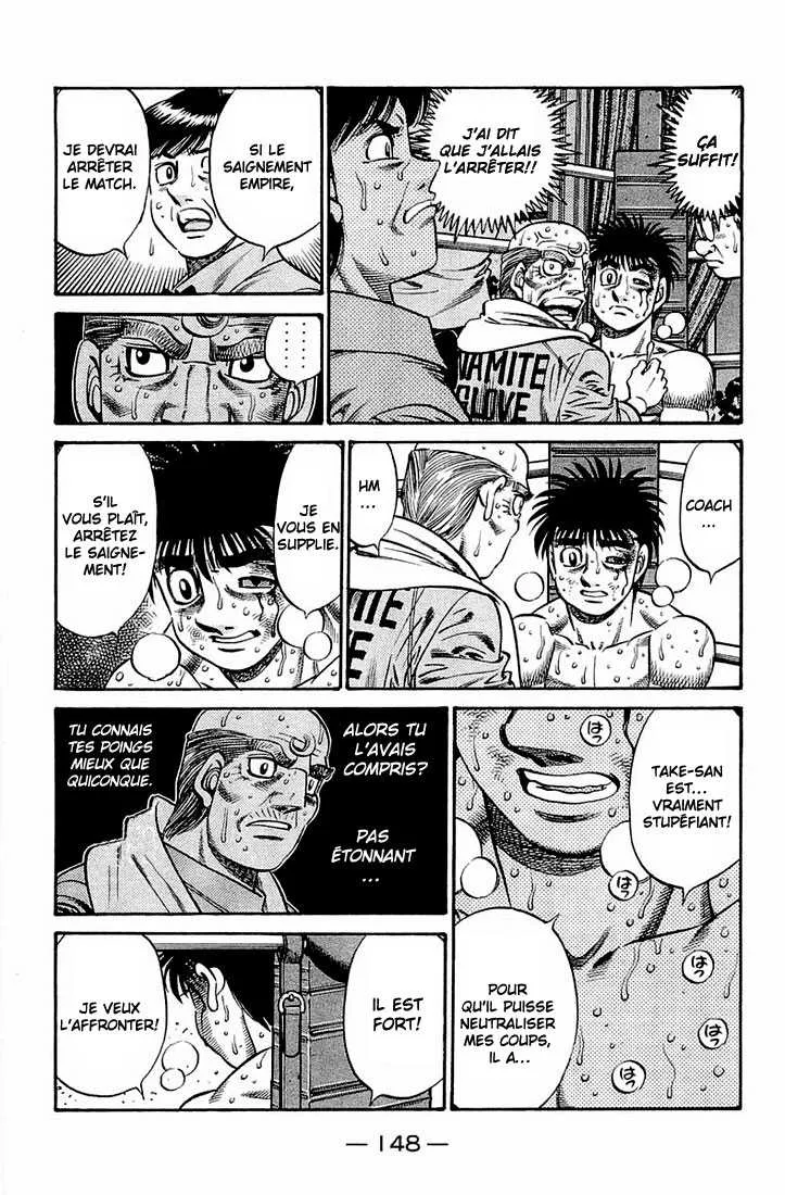 Hajime No Ippo - 646 - 65581f675a2d4.webp
