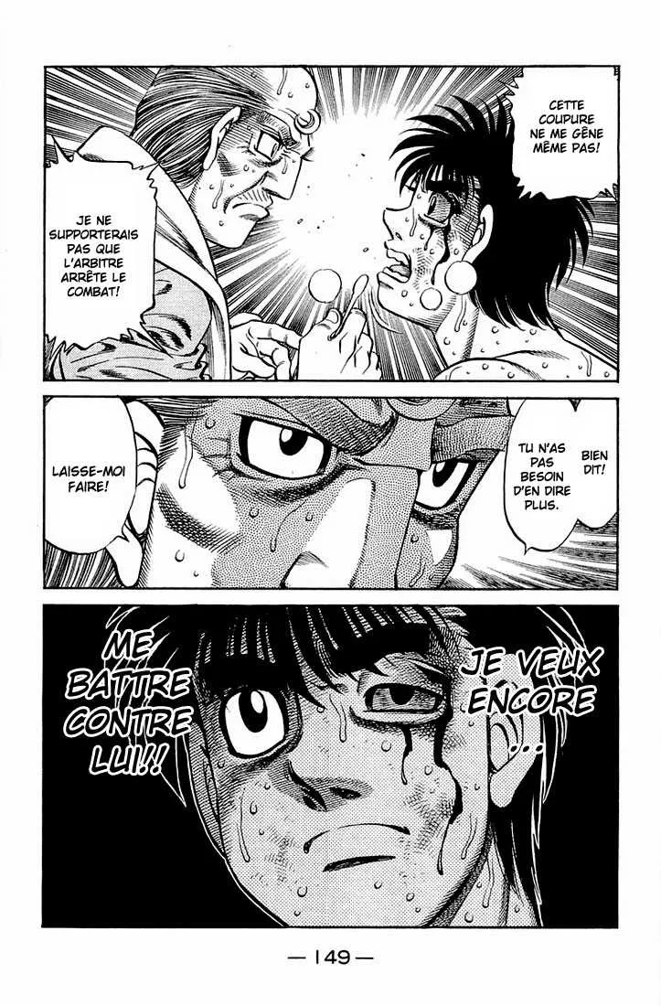 Hajime No Ippo - 646 - 65581f6783dd1.webp