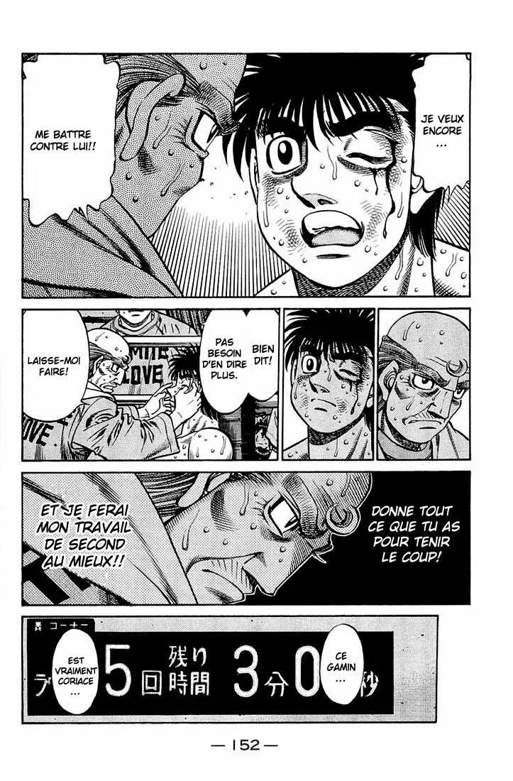 Hajime No Ippo - 647 - 65581f6800875.webp