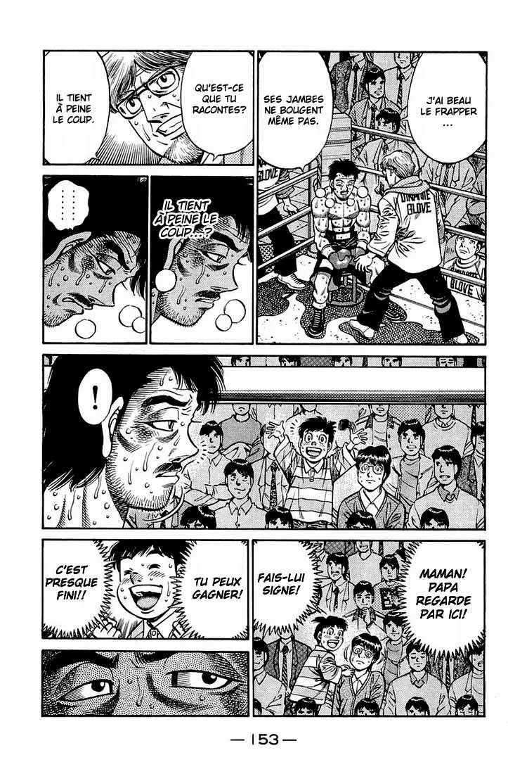 Hajime No Ippo - 647 - 65581f682cbdd.webp