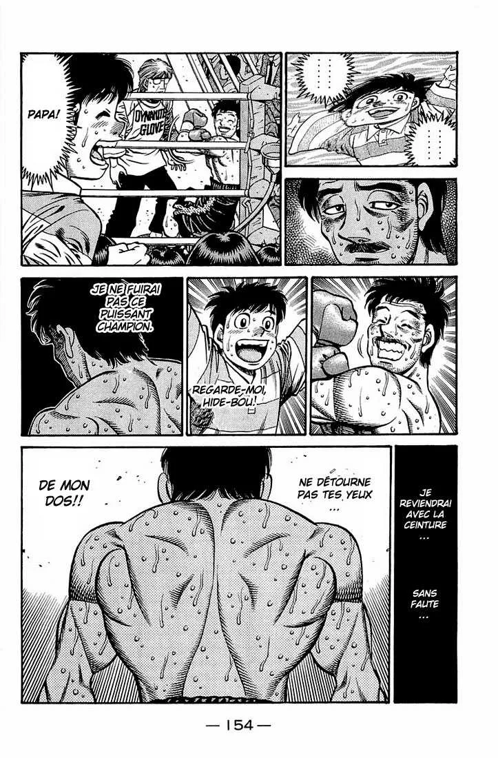 Hajime No Ippo - 647 - 65581f68578aa.webp