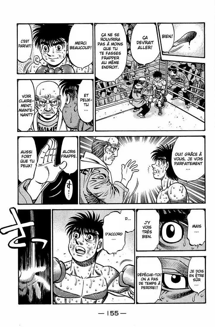 Hajime No Ippo - 647 - 65581f687f9e7.webp