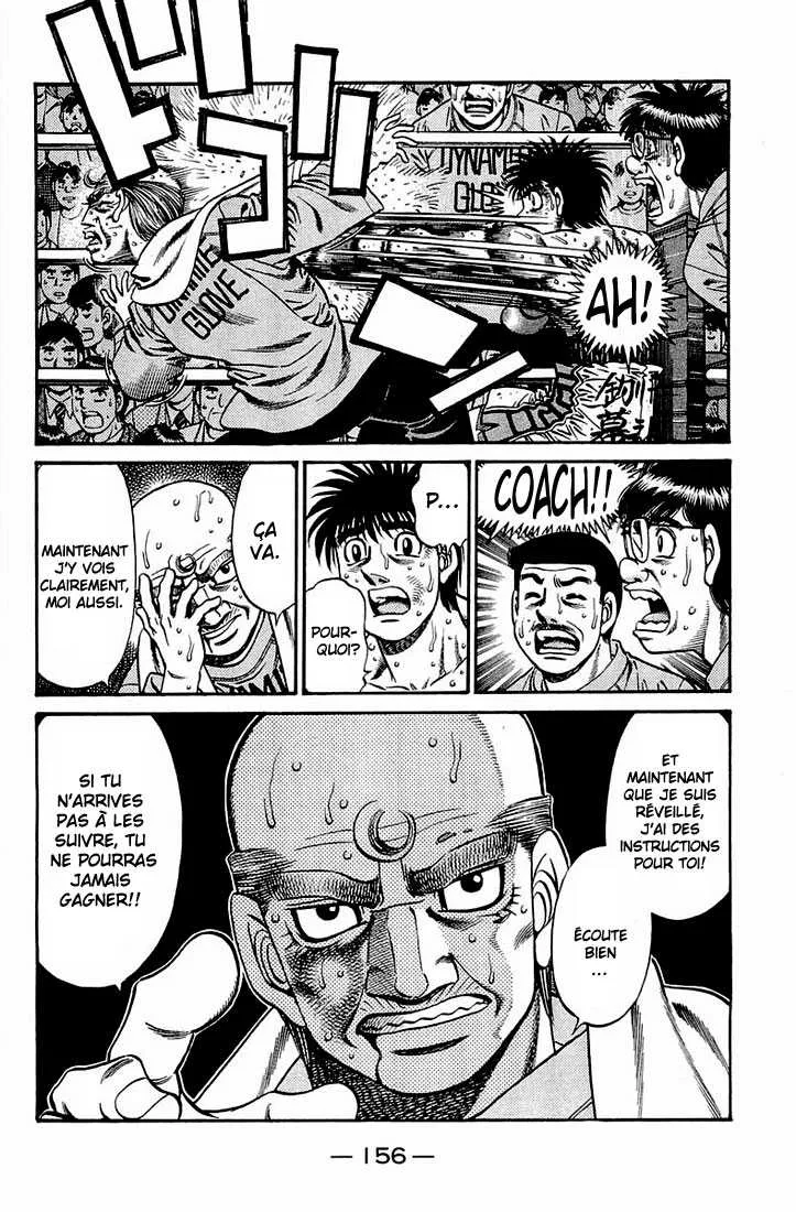 Hajime No Ippo - 647 - 65581f68aa735.webp