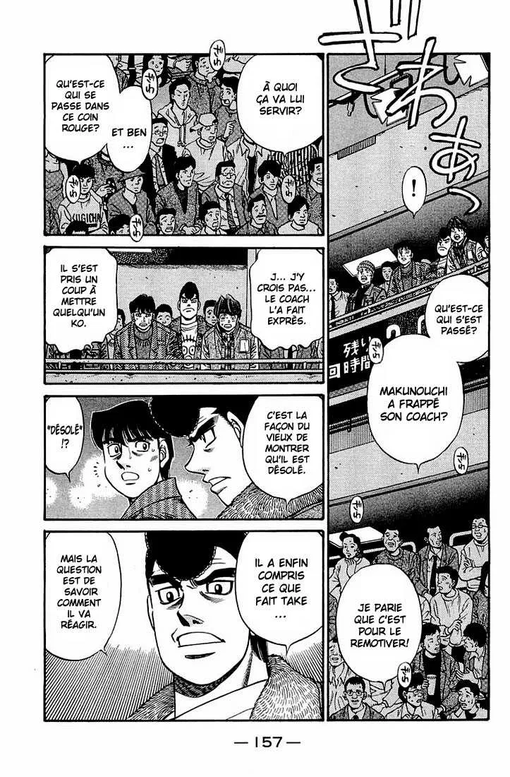 Hajime No Ippo - 647 - 65581f68d68e5.webp