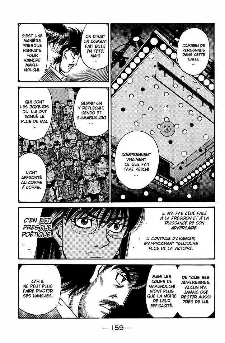 Hajime No Ippo - 647 - 65581f6935cbc.webp