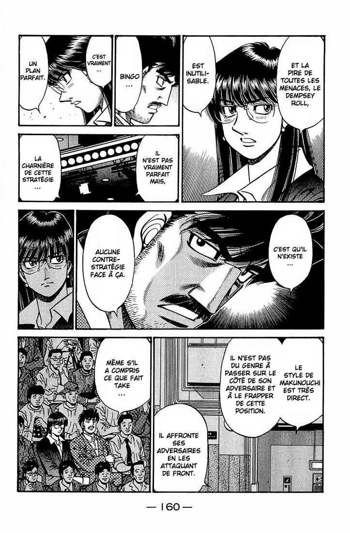 Hajime No Ippo - 647 - 65581f695f966.webp