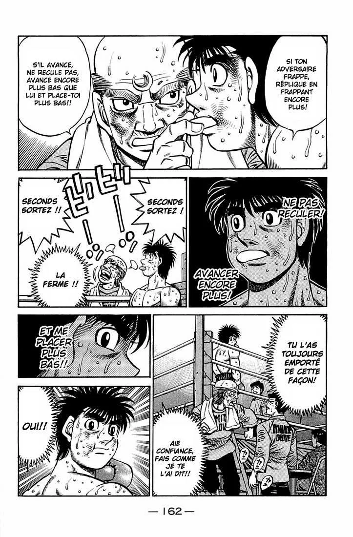 Hajime No Ippo - 647 - 65581f69ba495.webp