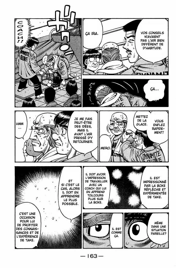 Hajime No Ippo - 647 - 65581f69e6b3d.webp
