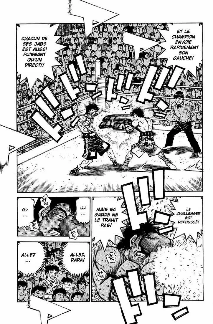 Hajime No Ippo - 647 - 65581f6a4d67e.webp