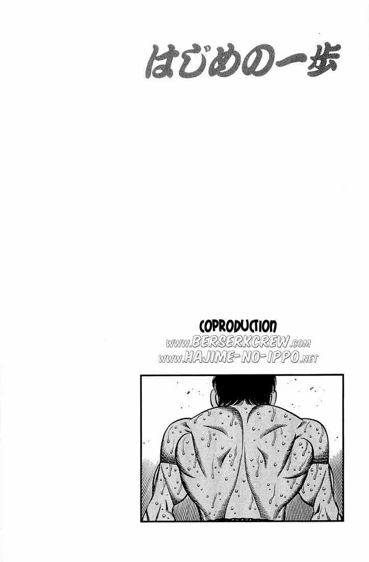 Hajime No Ippo - 647 - 65581f6a6aac1.webp