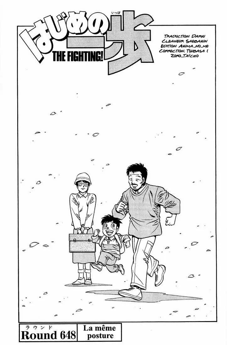 Hajime No Ippo - 648 - 65581f6a8abd1.webp