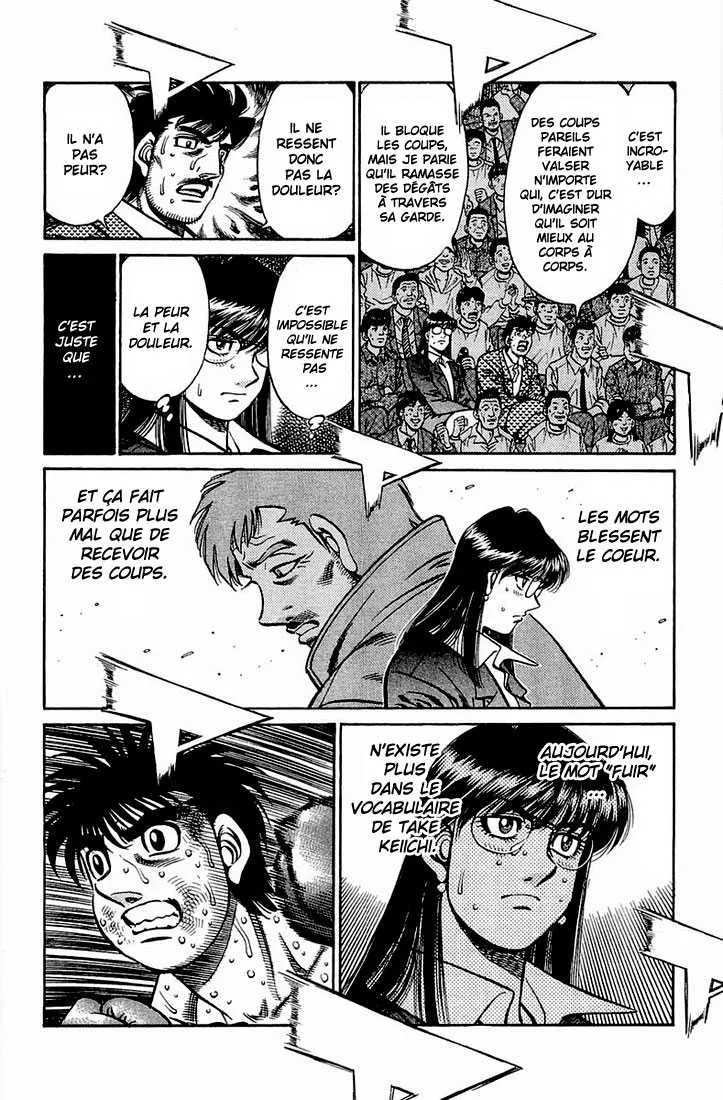 Hajime No Ippo - 648 - 65581f6b7a5ac.webp