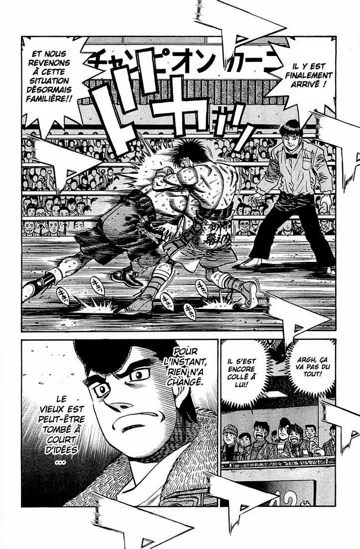 Hajime No Ippo - 648 - 65581f6bd8efd.webp