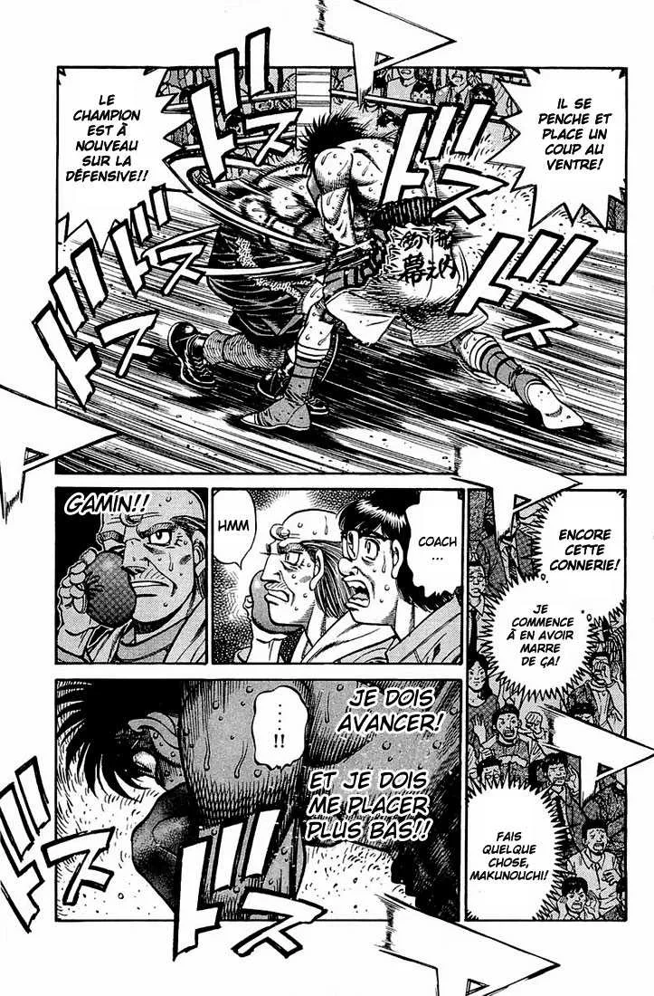 Hajime No Ippo - 648 - 65581f6c62de0.webp