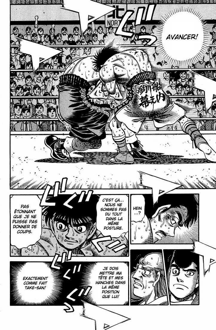 Hajime No Ippo - 648 - 65581f6c8ed52.webp