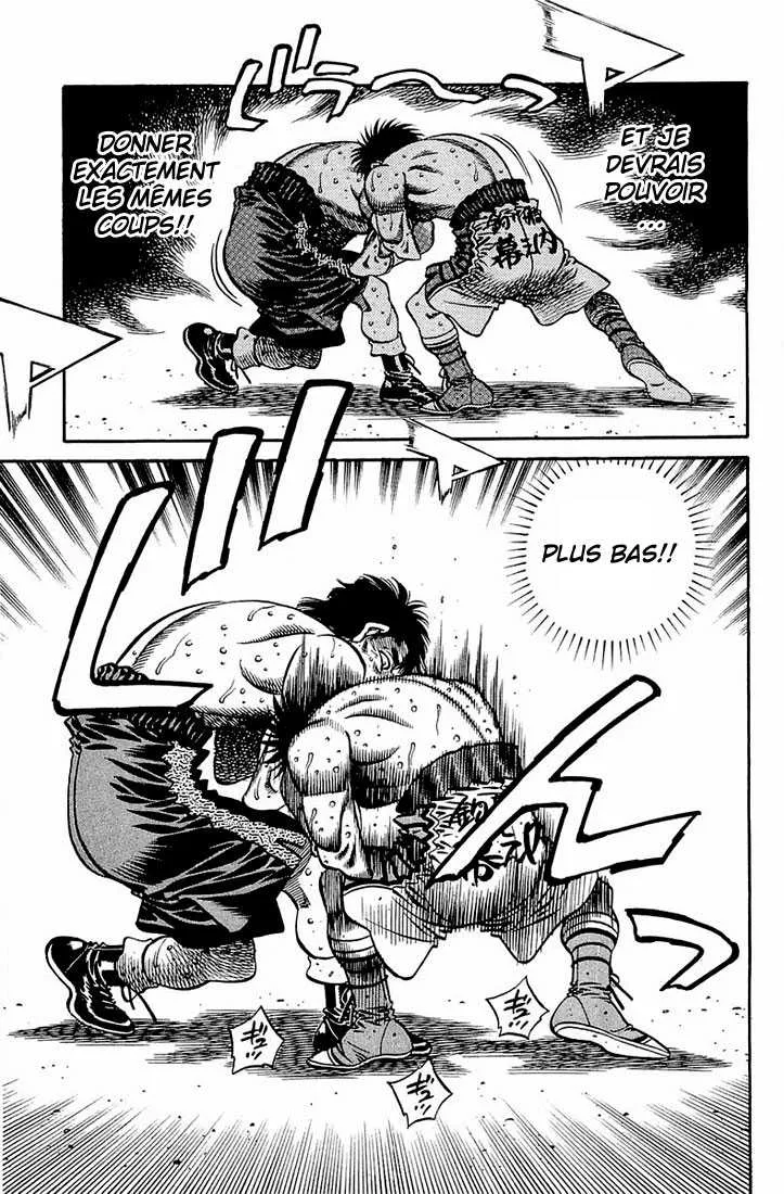 Hajime No Ippo - 648 - 65581f6cb9b03.webp