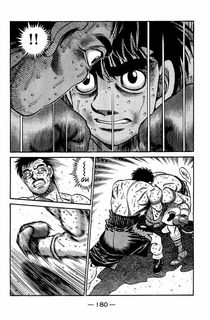 Hajime No Ippo - 648 - 65581f6ce5a6a.webp