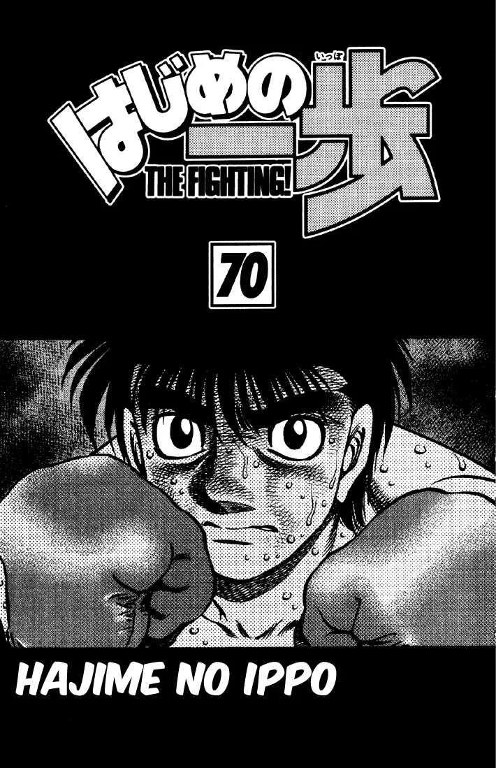 Hajime No Ippo - 649 - 65581f6dcc7e6.webp