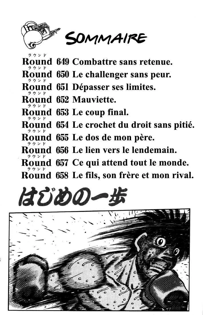 Hajime No Ippo - 649 - 65581f6e00b7e.webp
