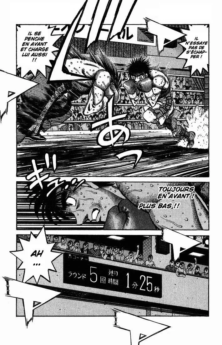 Hajime No Ippo - 649 - 65581f6e91e25.webp