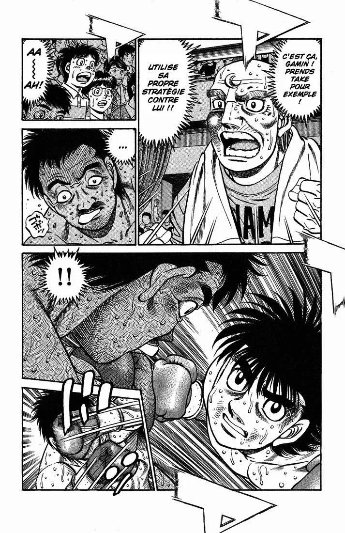 Hajime No Ippo - 649 - 65581f6f28526.webp