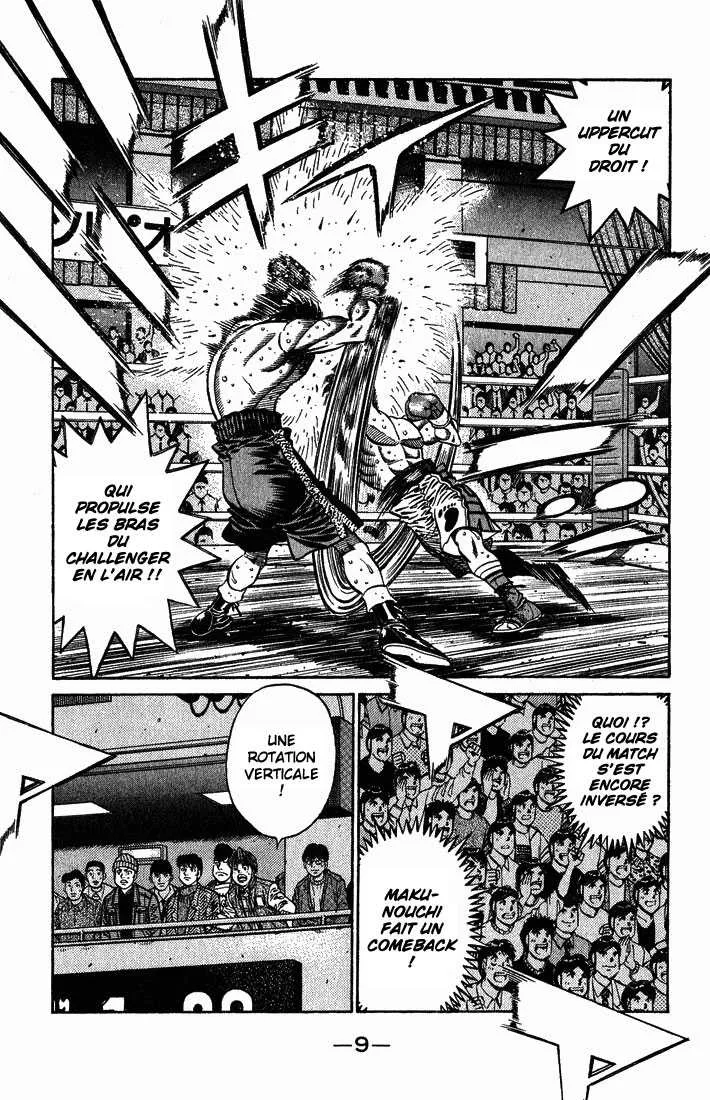 Hajime No Ippo - 649 - 65581f6f53b1f.webp