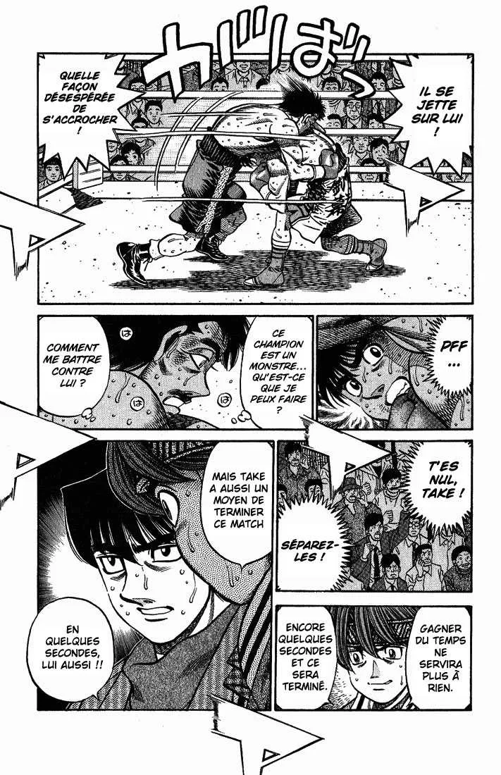Hajime No Ippo - 649 - 65581f700f1aa.webp