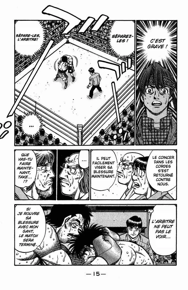 Hajime No Ippo - 649 - 65581f7069cb6.webp