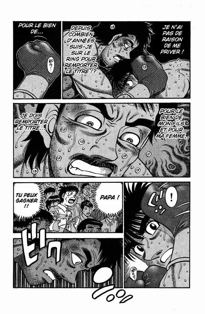 Hajime No Ippo - 649 - 65581f7096647.webp