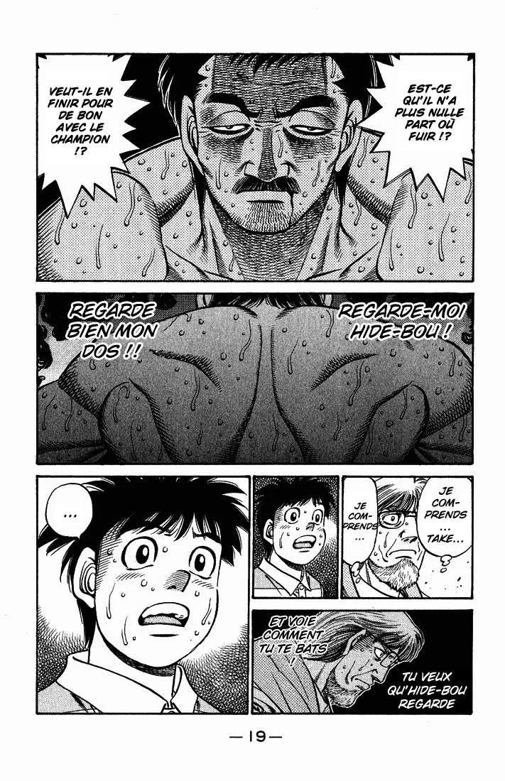 Hajime No Ippo - 649 - 65581f7111081.webp