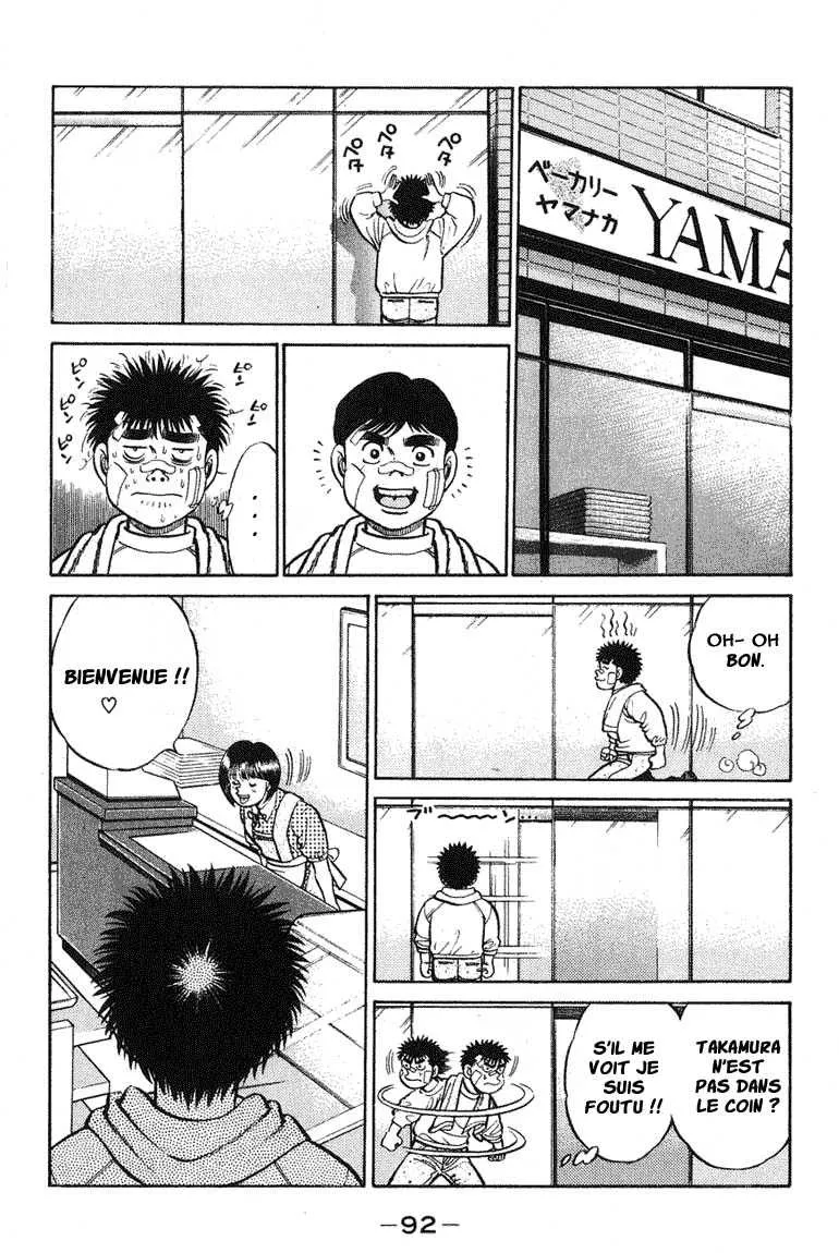 Hajime No Ippo - 65 - 655816b3874ed.webp