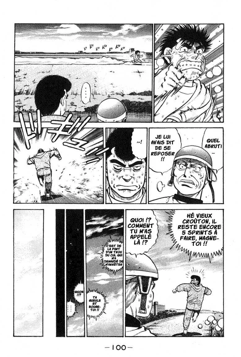 Hajime No Ippo - 65 - 655816b4dab1f.webp