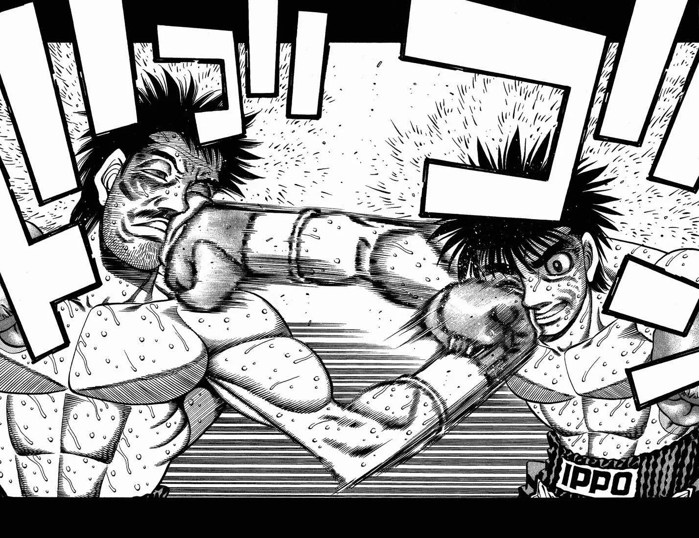 Hajime No Ippo - 650 - 65581f72089c5.webp