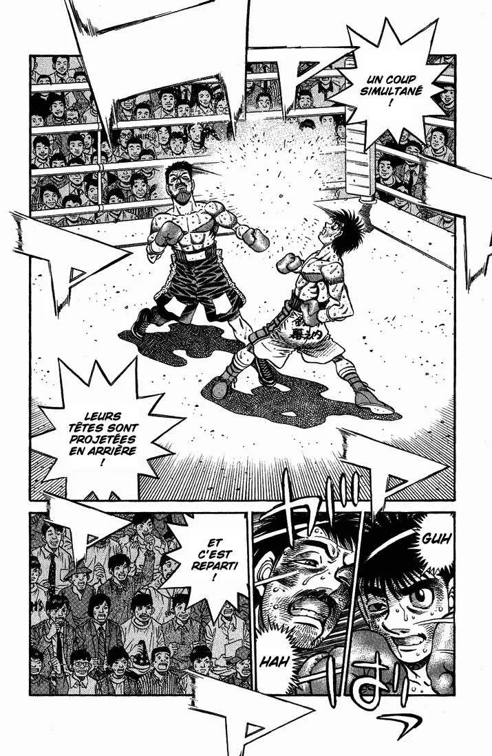 Hajime No Ippo - 650 - 65581f723115d.webp