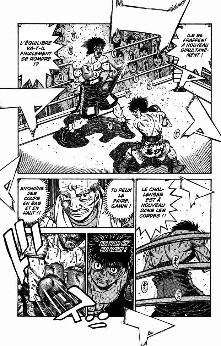 Hajime No Ippo - 650 - 65581f736f3f3.webp
