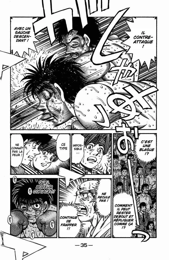 Hajime No Ippo - 650 - 65581f73c8cd1.webp