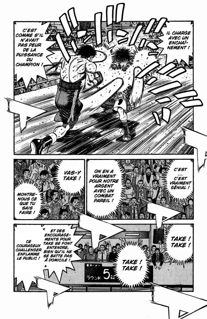 Hajime No Ippo - 650 - 65581f7403661.webp