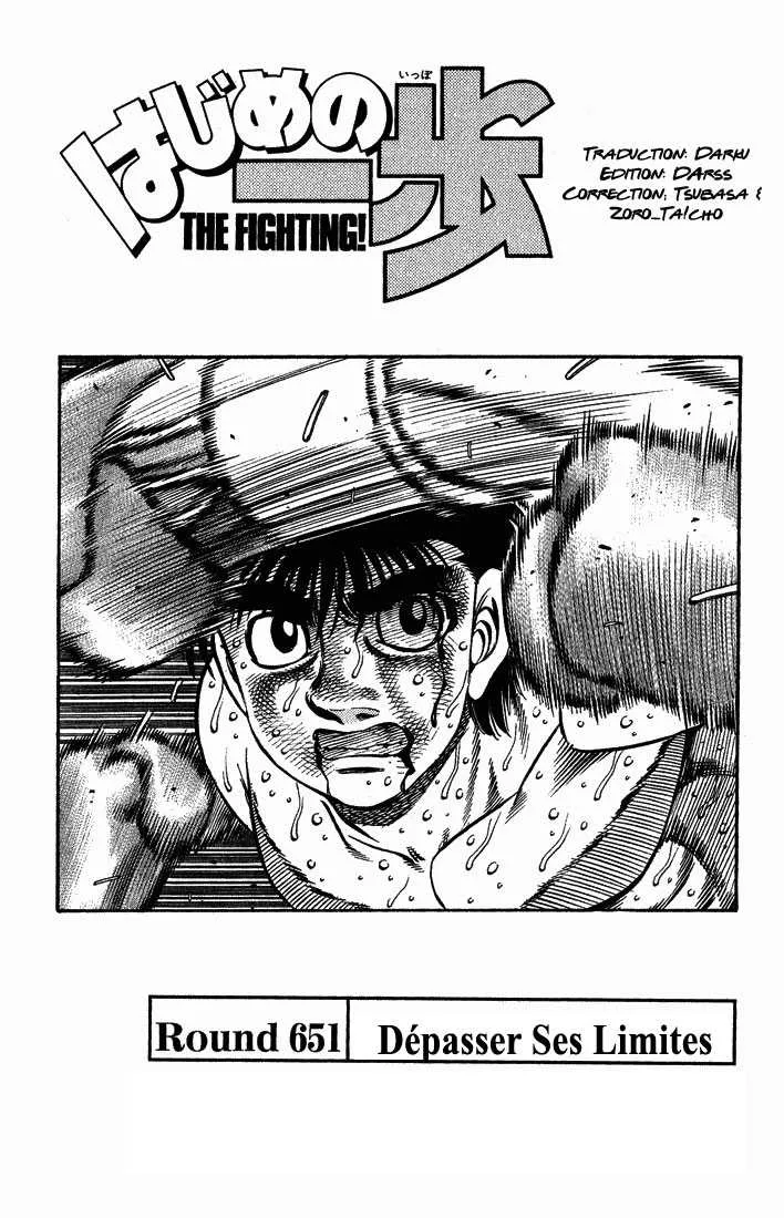 Hajime No Ippo - 651 - 65581f747d2fb.webp