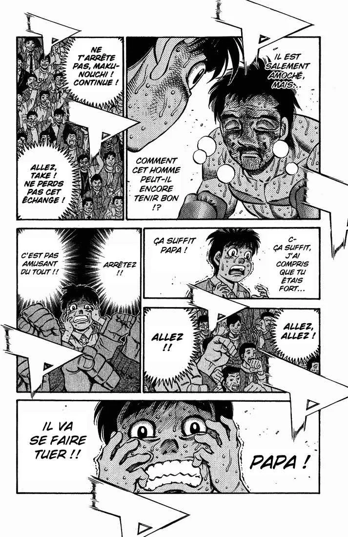 Hajime No Ippo - 651 - 65581f75b922d.webp